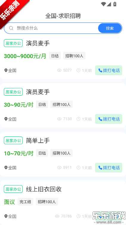 ʱ�´�ٷ���������