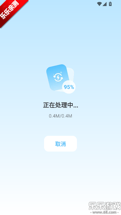 ���ɴ���ٷ�������