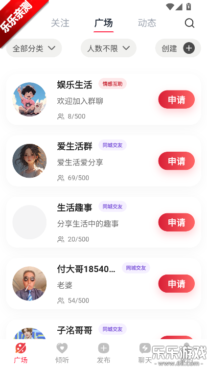 ����AI�ֻ�������