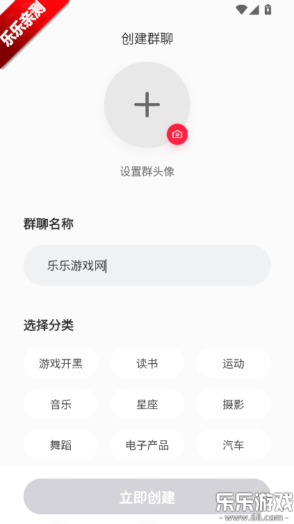 ����AI�ֻ�������