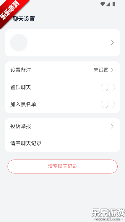 ����AI�ֻ�������