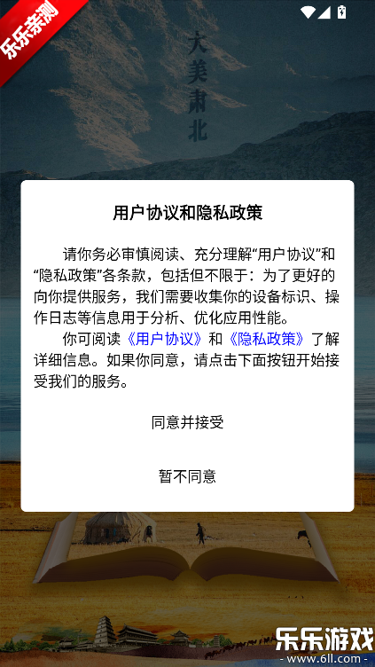 �ǻ��౱�ٷ���������
