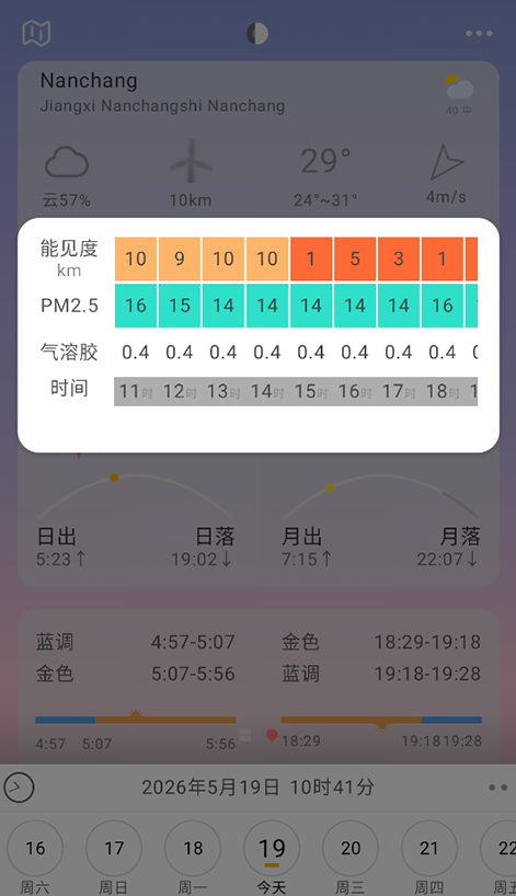 ���Go�ٷ�����