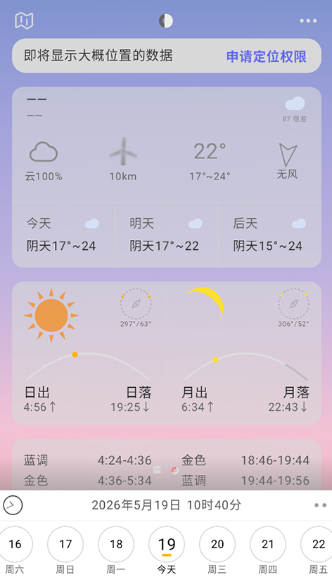 ���Go�ٷ�����