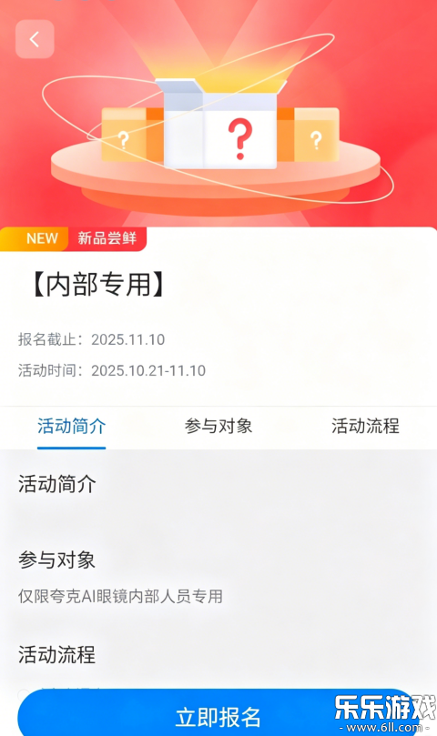 ǧ��AI����app��׿����