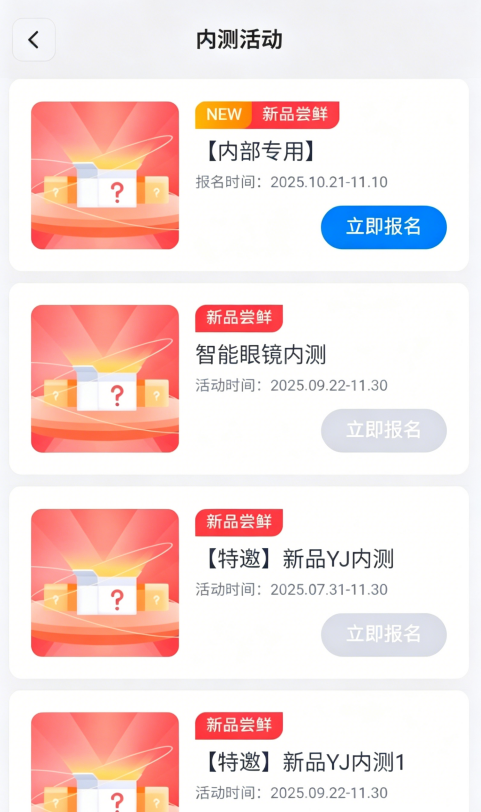 ǧ��AI����app��׿����
