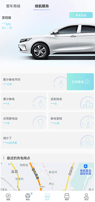 �������app���ذ�׿��