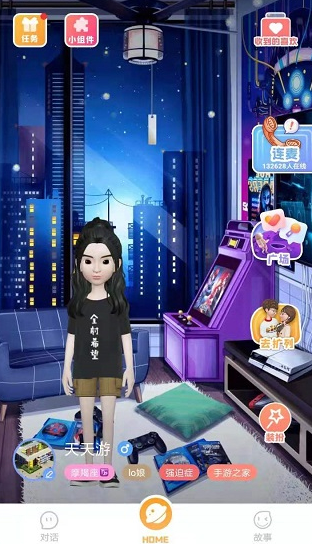 ��ʶ���ѹٷ�����app