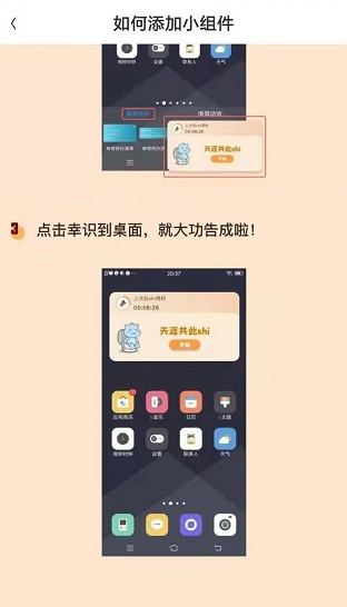 ��ʶ���ѹٷ�����app