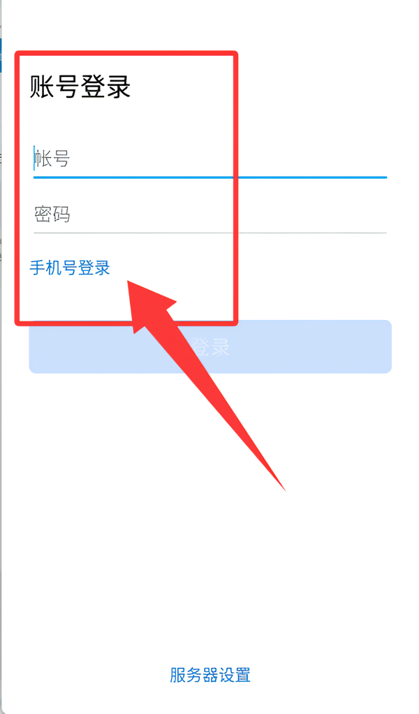 ��ôע���¼��ͼ3