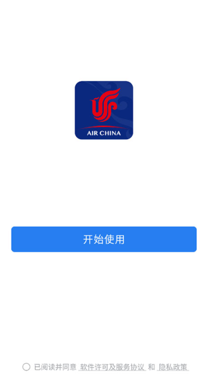 ����֮����׿������(WeCom)