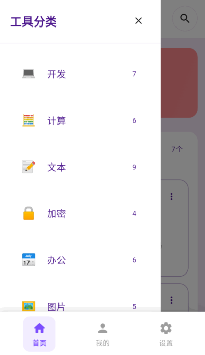 ������Ӱ�׿������
