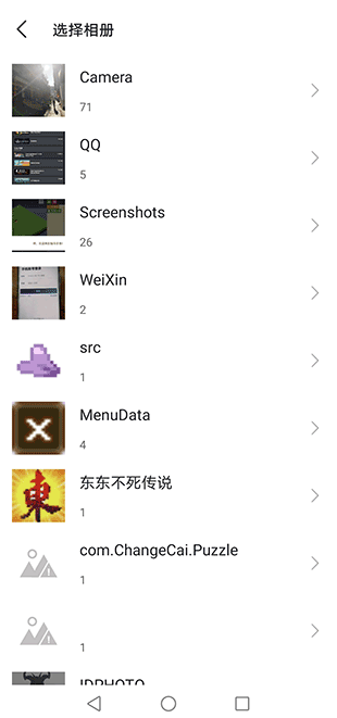 ������������ٷ�����app