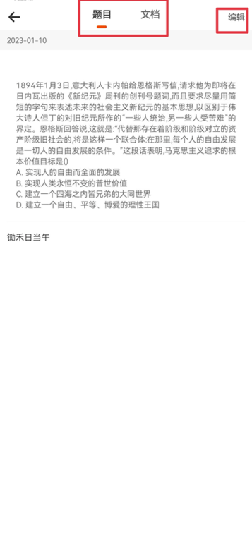 ��������ٷ�����app