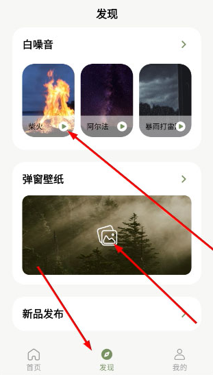 ����������ٷ�����app