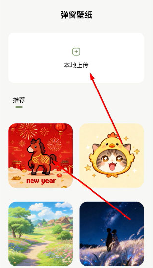 ����������ٷ�����app