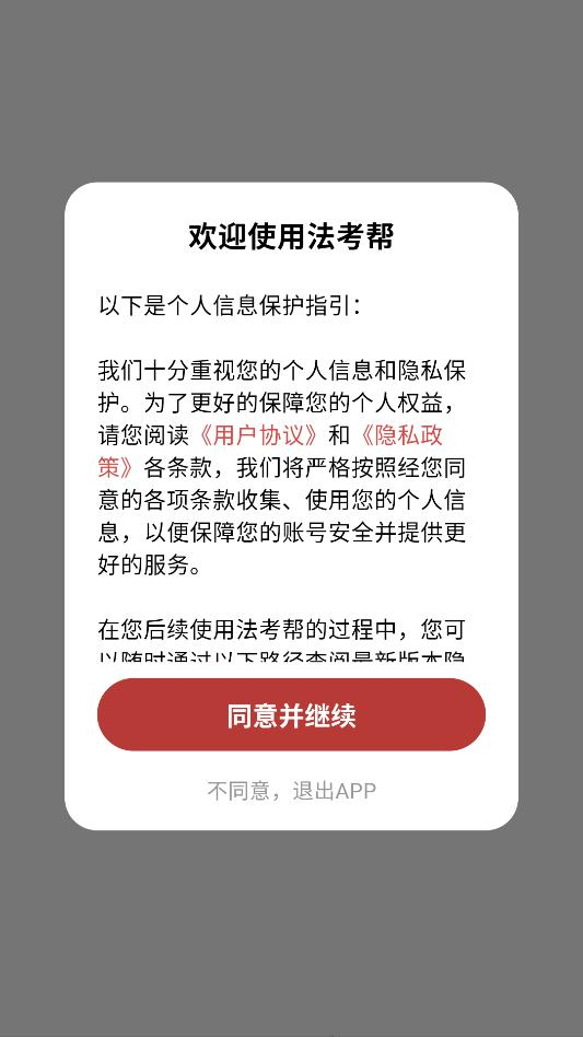 07104308jwnz.png