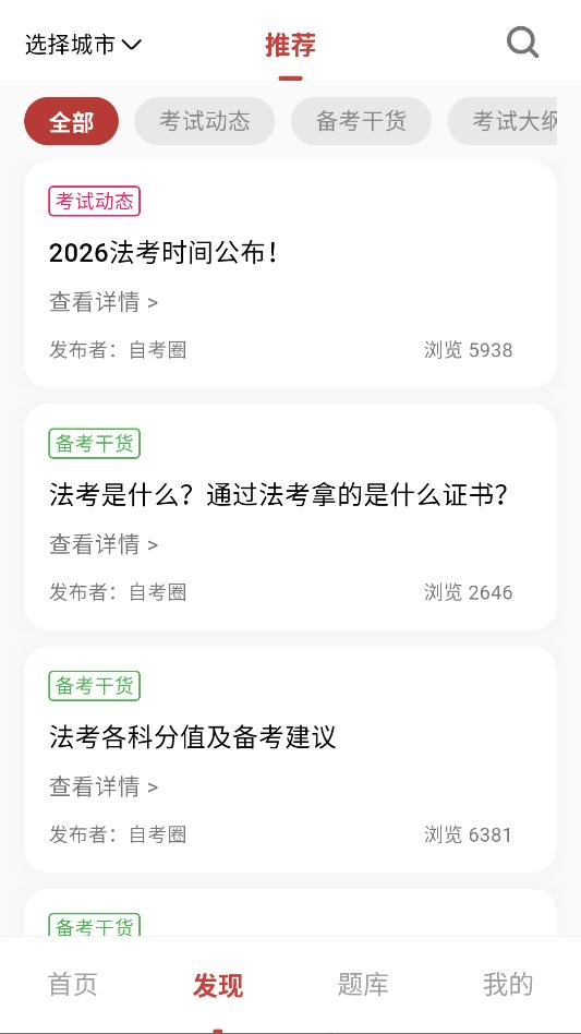 07104309seag.png