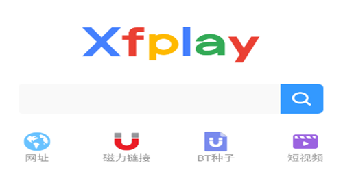 Ӱ���ȷ沥�����ٷ�����