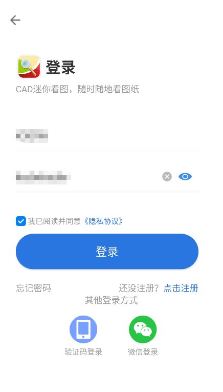 CAD���㿴ͼ�ֻ�������