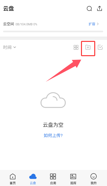 CAD���㿴ͼ�ֻ�������