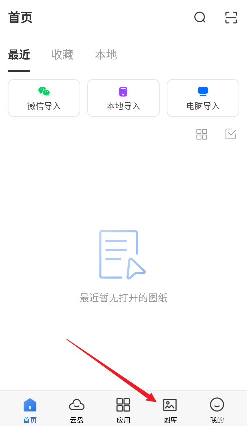 CAD���㿴ͼ�ֻ�������