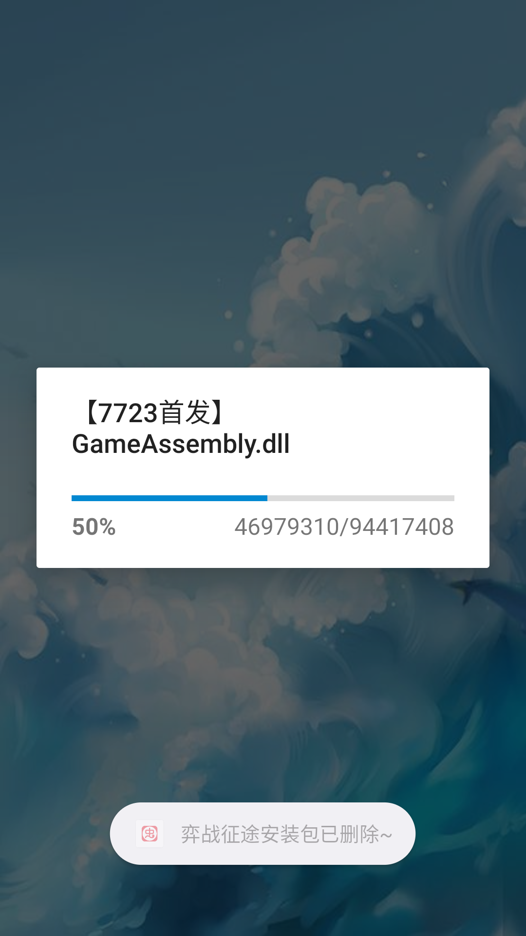 ���Խ�ͼ1