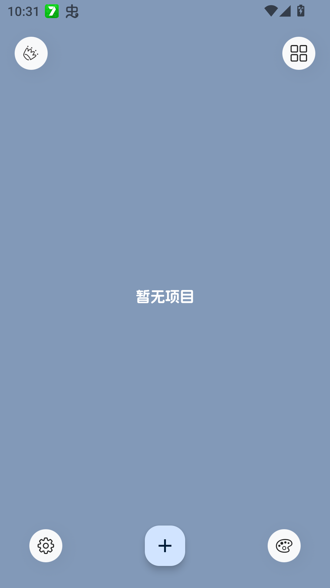 ʹ�ý̳̽�ͼ1