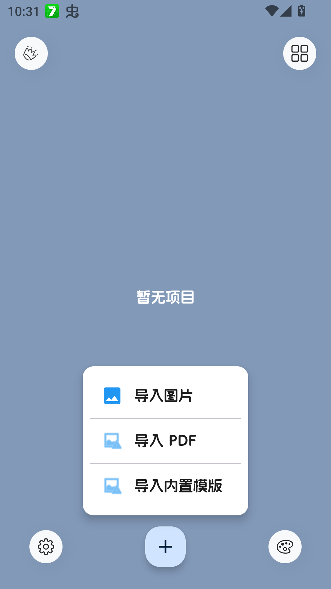 ʹ�ý̳̽�ͼ2