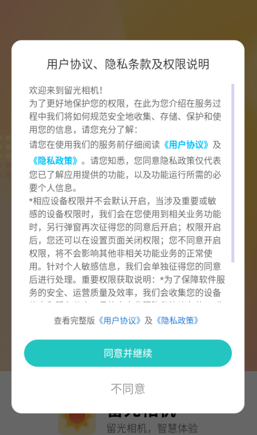 �ù��������ٷ�����