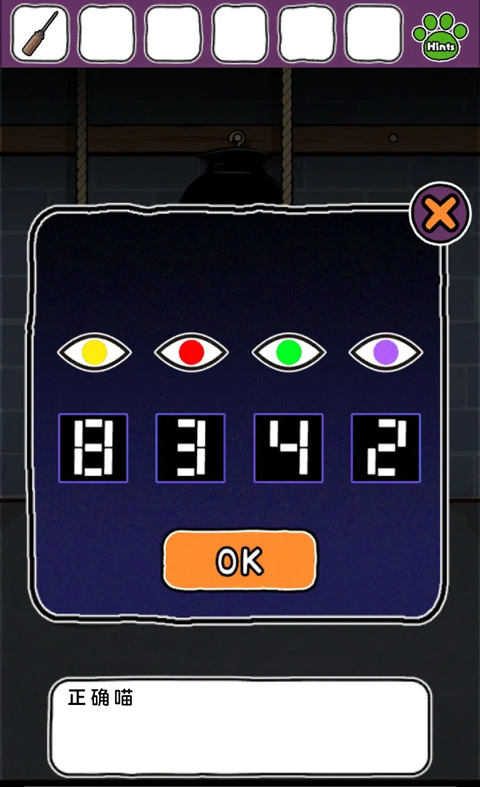 ��è��ð��2