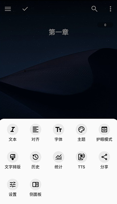 ����д���ٷ�����app