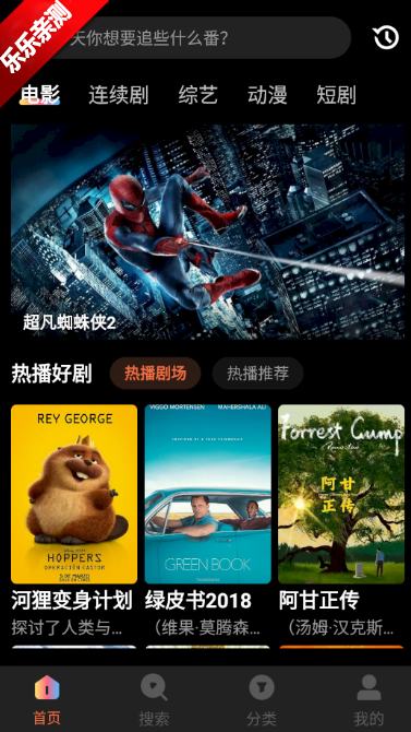 freeok�ٷ���������2026���°�