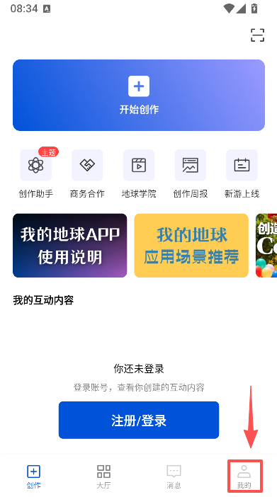 ���������app�ֻ�������