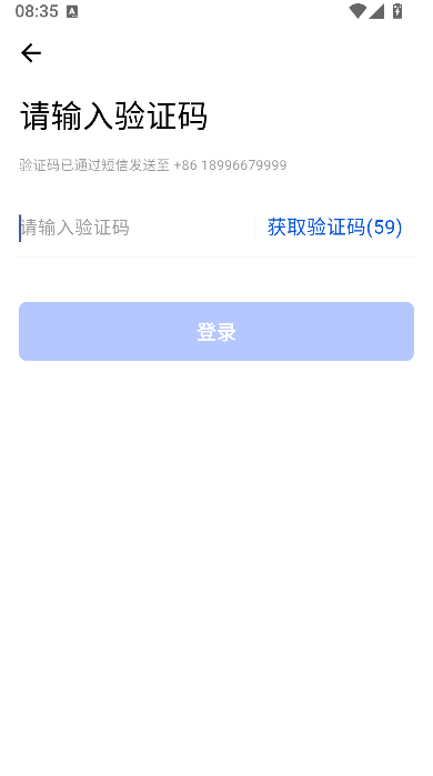 ���������app�ֻ�������