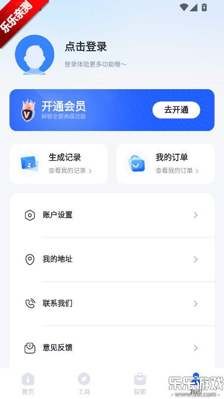 Ԫ��֤�������°汾����