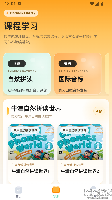 ȫ�㱳�������°汾����
