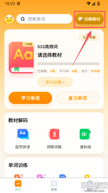 ȫ�㱳�������°汾����