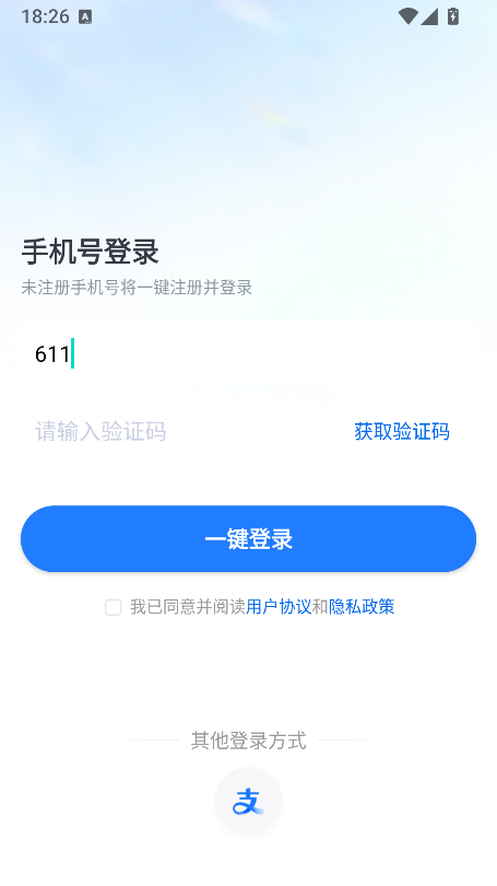 Willit AI���°汾����