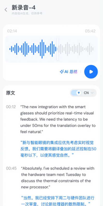 Willit AI���°汾����