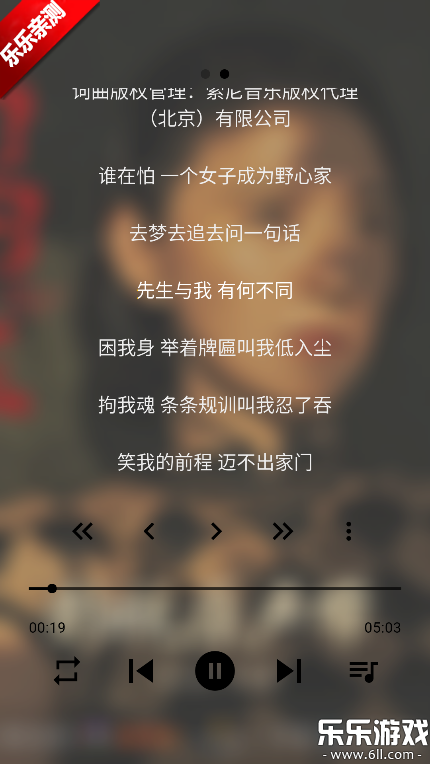 �������ֻ�������