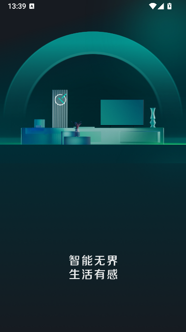 �����ƾ�app������ذ�װ