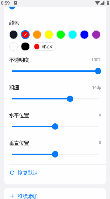 ��Ϸ�������°汾����