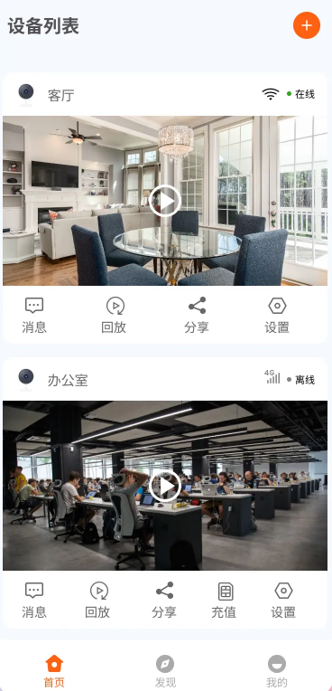 С�L��������ͷapp�������°�