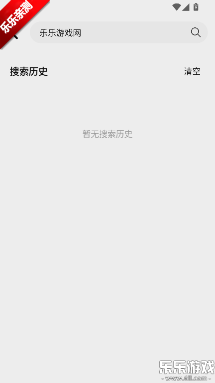 ��֡��Ӱ��app�ٷ��������°汾