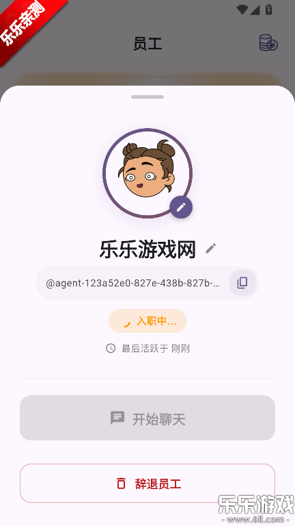 Psygo�ֻ�������