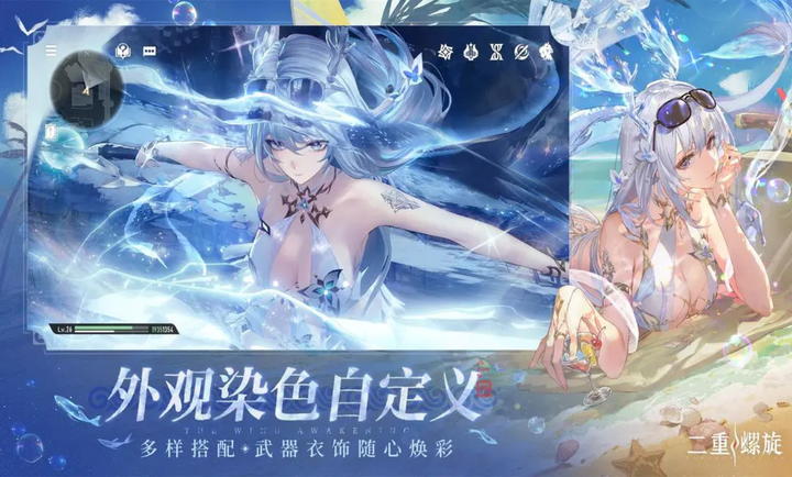 ������������Ϸ�ٷ���������(�ơ���������)v1.3.0 ��׿��