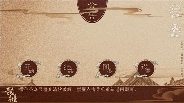 ��������ָ���°�2026����������v3.1 �ٷ���