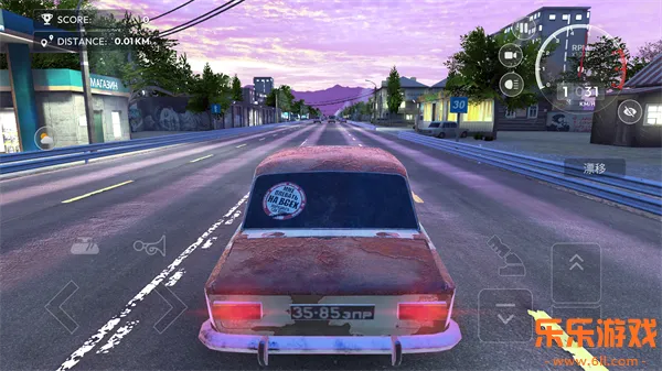 Russian Village Traffic Racer