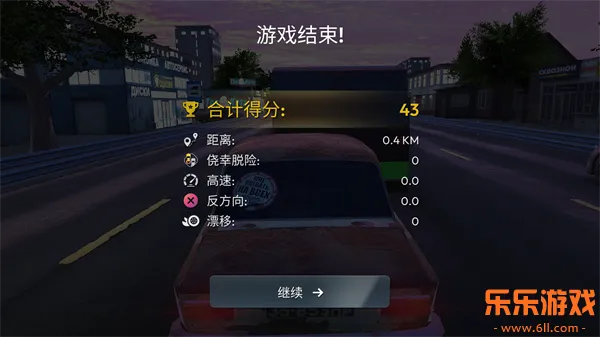 Russian Village Traffic Racer